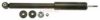 HONDA 52610AAE12 Shock Absorber